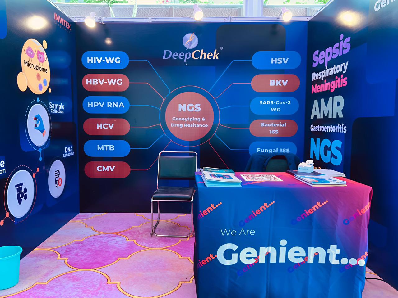 Genient Technologies showcasing DEEPCheck sequencing